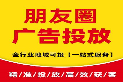 百度竞价投放技巧：行业领先企业的成功策略案例