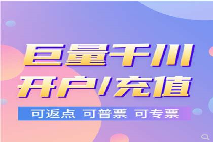 搜索引擎推广的佼佼者——百度搜索推广案例