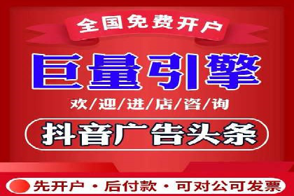 微信信息流公众号运营实战经验